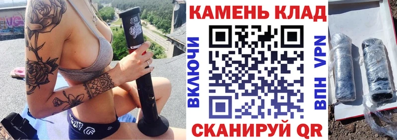 купить наркоту блэк спрут вход ГАШИШ AMNESIA HAZE Верещагино