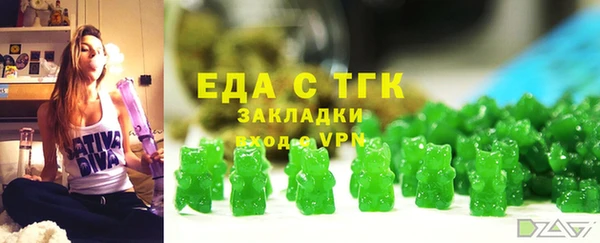 кокаин колумбия Белоозёрский