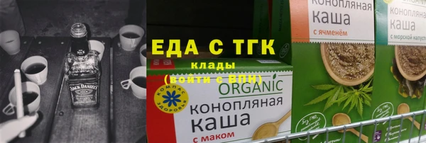 кокаин колумбия Белоозёрский