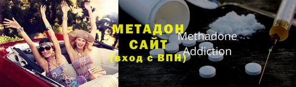 кокаин колумбия Белоозёрский