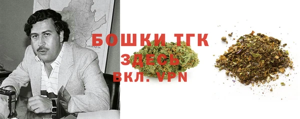 гашиш Зеленокумск