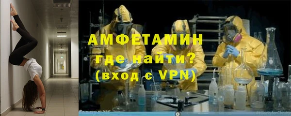 кокаин колумбия Белоозёрский