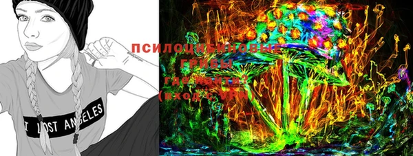 кокаин колумбия Белоозёрский