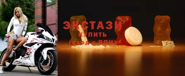 кокаин колумбия Белоозёрский