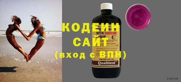 кокаин колумбия Белоозёрский