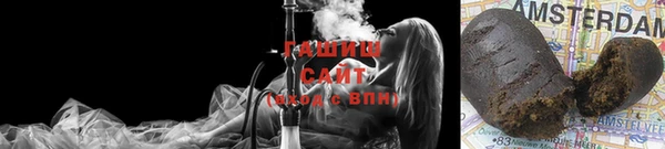 MDMA Premium VHQ Белокуриха