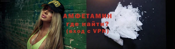 кокаин колумбия Белоозёрский