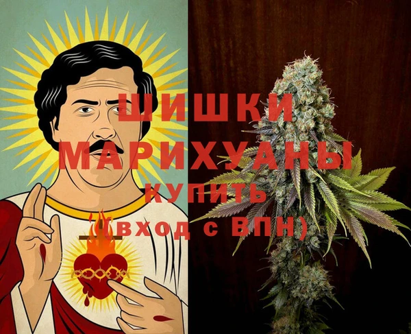 кокаин колумбия Белоозёрский