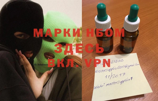 a pvp Зерноград