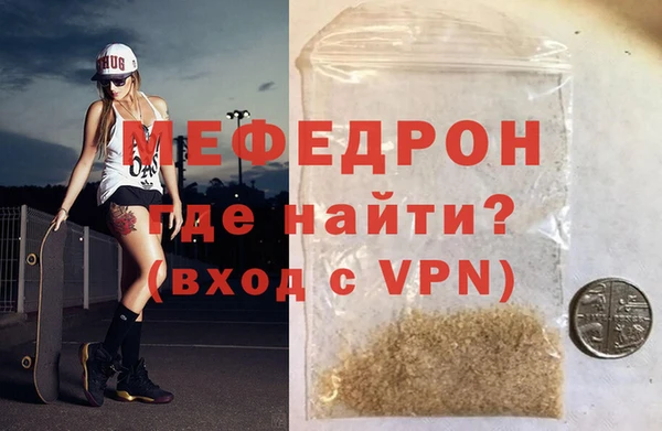 кокаин колумбия Белоозёрский