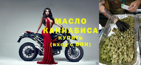 кокаин колумбия Белоозёрский