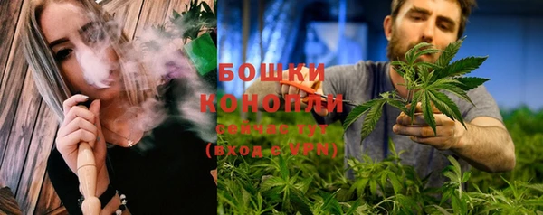 кокаин колумбия Белоозёрский