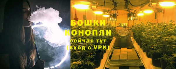 эйфоретик Беломорск