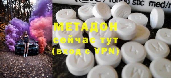 кокаин колумбия Белоозёрский