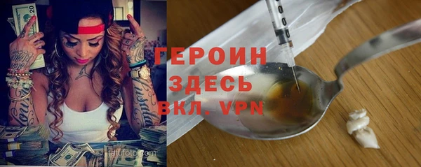 кокаин колумбия Белоозёрский