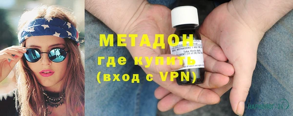 кокаин колумбия Белоозёрский